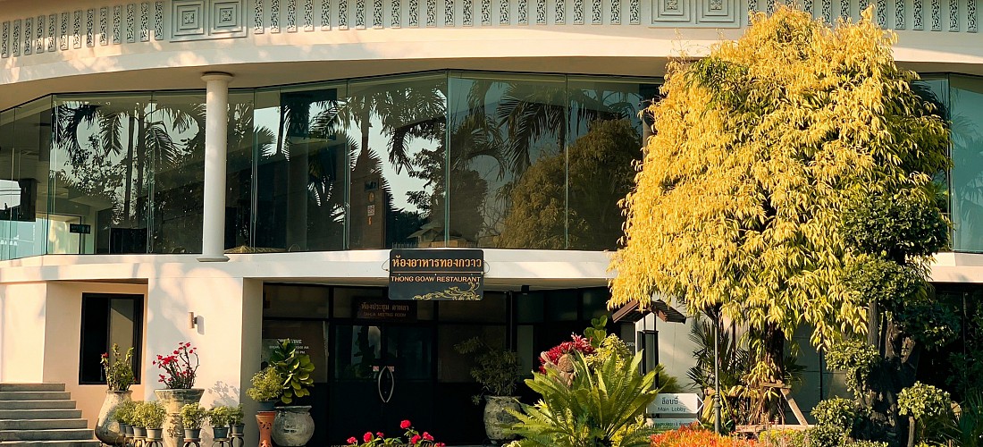 Chiang Mai Hotel | Horizon Village & Resort