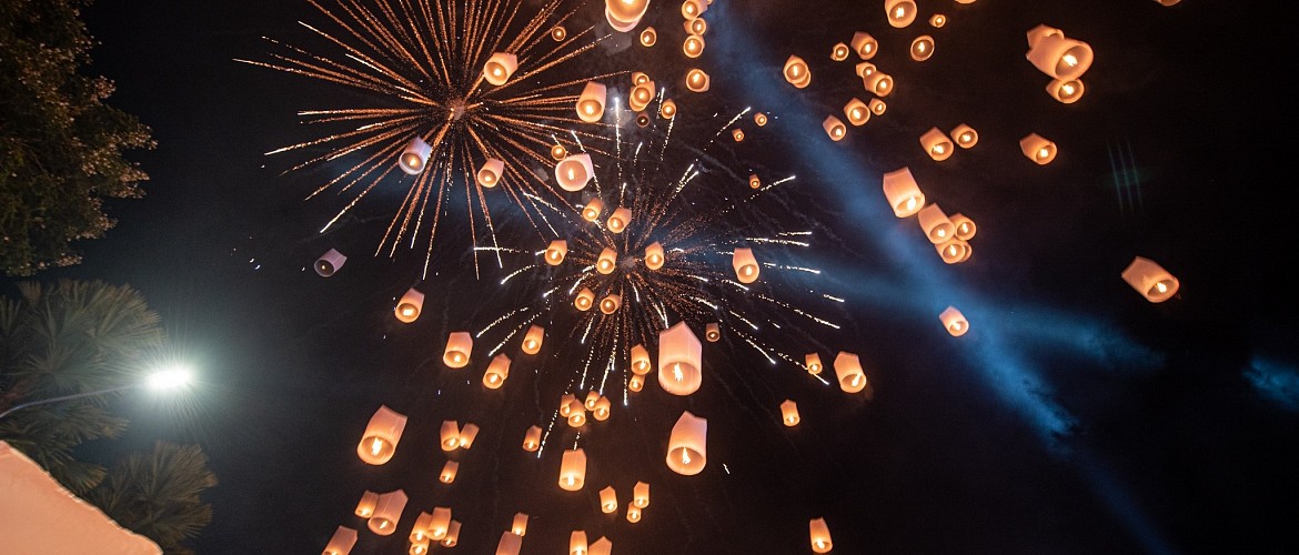 Loy Krathong 2026  @ Horizon Village & Resort