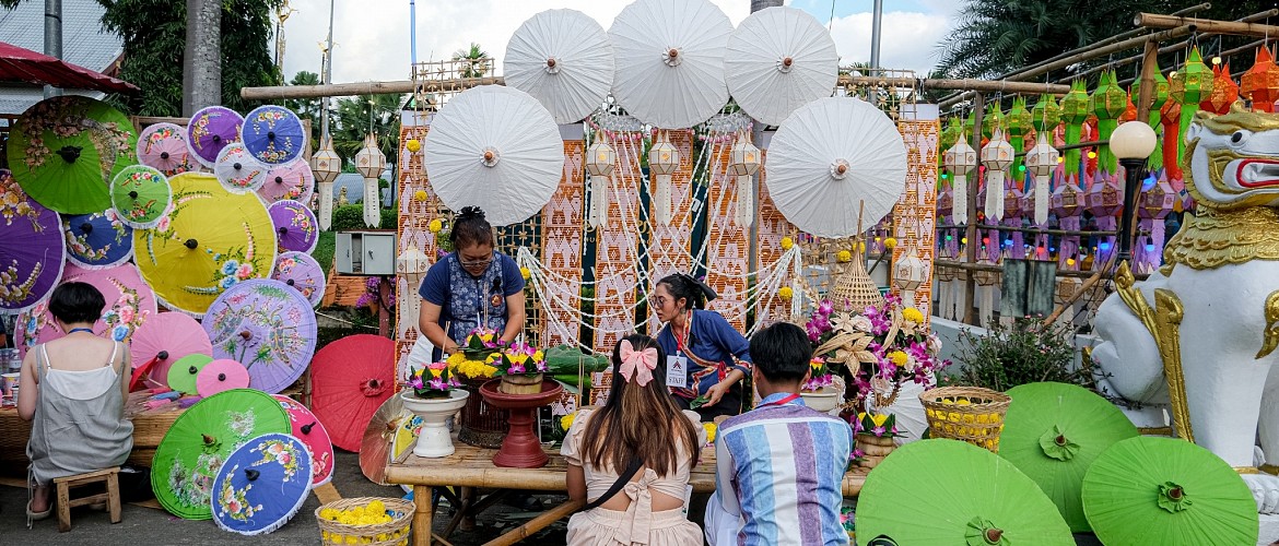 Loy Krathong 2026  @ Horizon Village & Resort