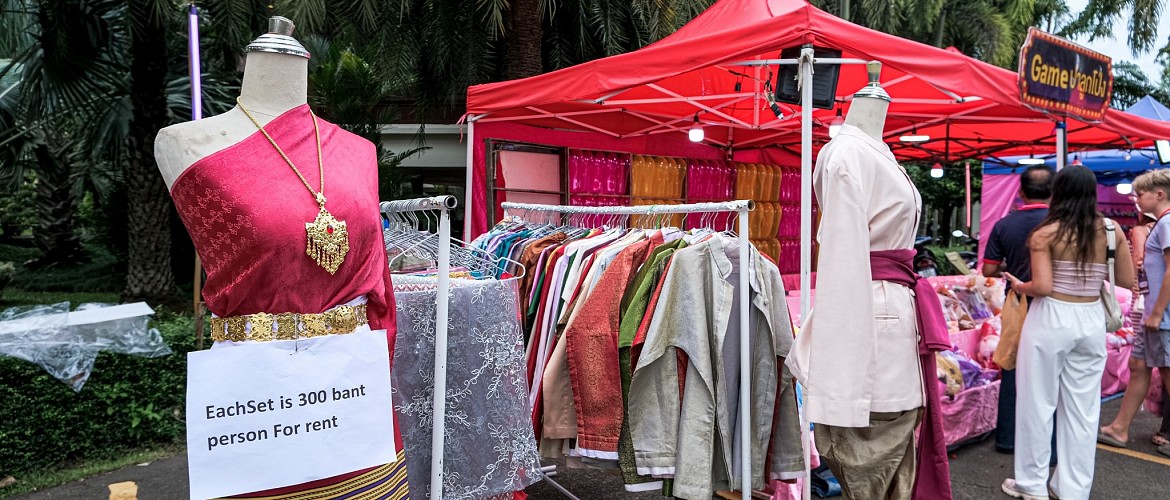 Loy Krathong 2026  @ Horizon Village & Resort