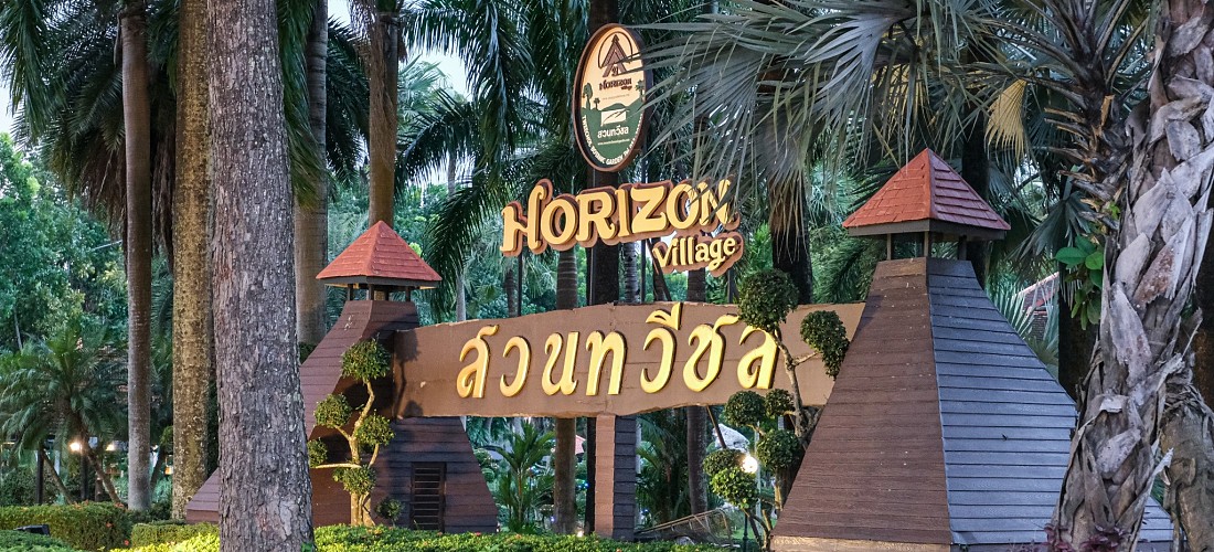 Chiang Mai Hotel | Horizon Village & Resort