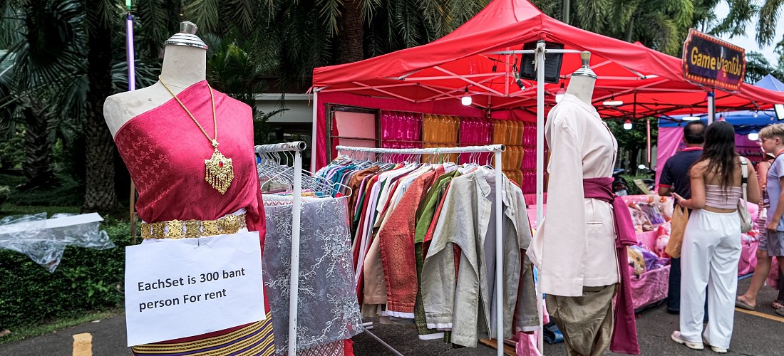 Chiang Mai Hotel | Horizon Village & Resort