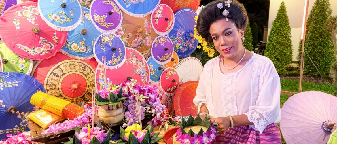 Loy Krathong 2026  @ Horizon Village & Resort